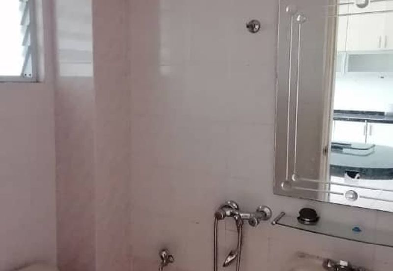 Happy Garden (Taman Gembira)