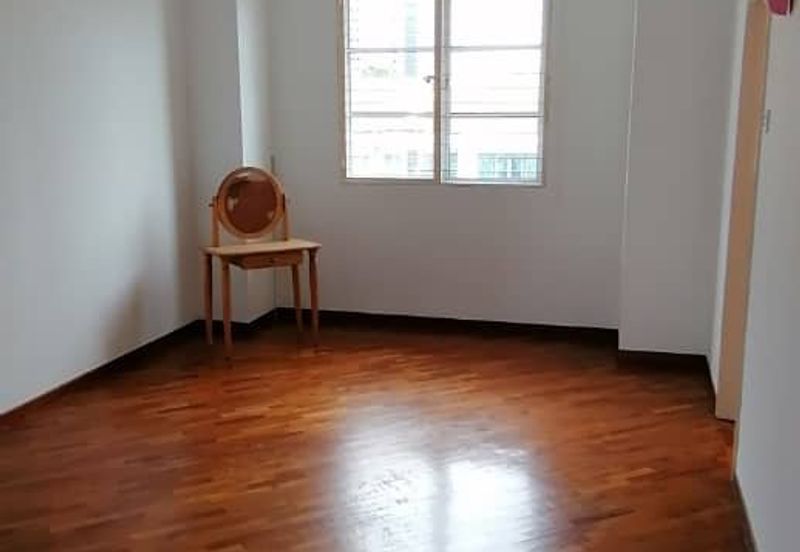 Happy Garden (Taman Gembira)