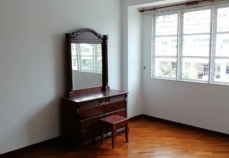 Happy Garden (Taman Gembira)