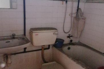 Happy Garden (Taman Gembira)