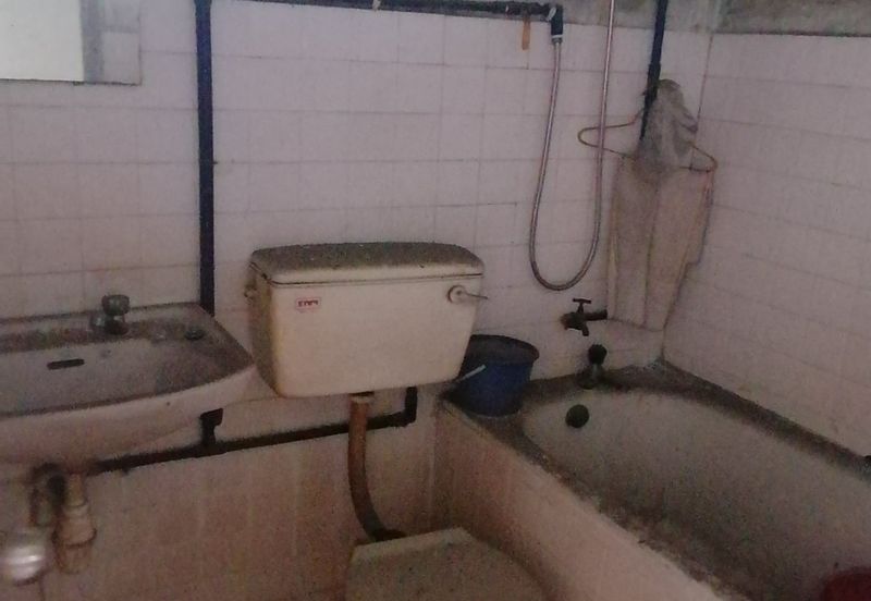 Happy Garden (Taman Gembira)