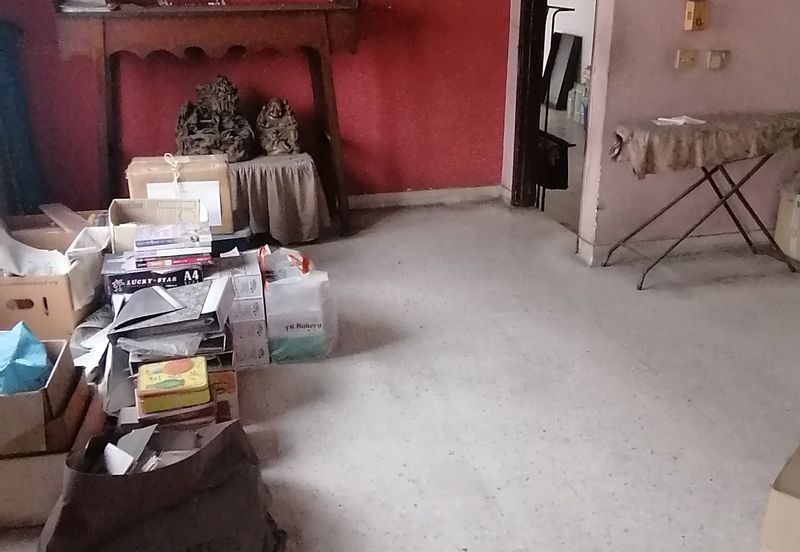 Happy Garden (Taman Gembira)