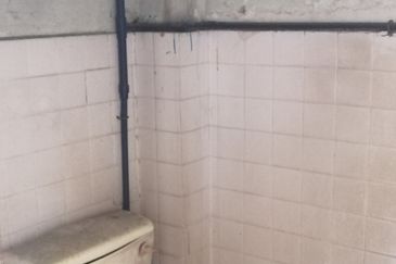 Happy Garden (Taman Gembira)