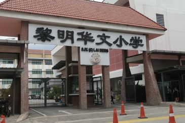 Laman Bayu @ Bukit Jalil