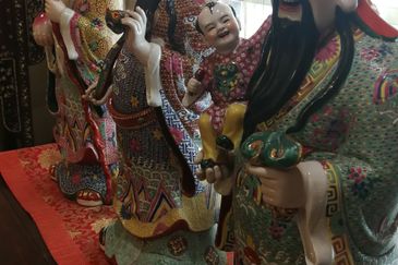 Happy Garden (Taman Gembira)