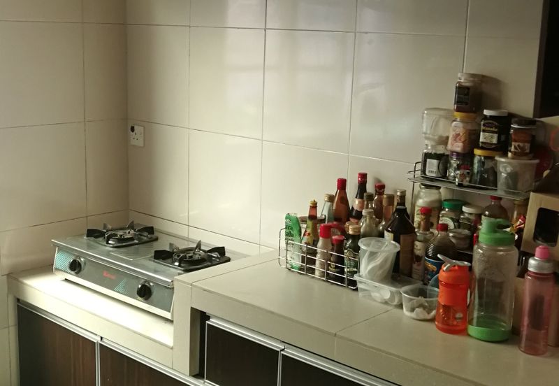 Happy Garden (Taman Gembira)