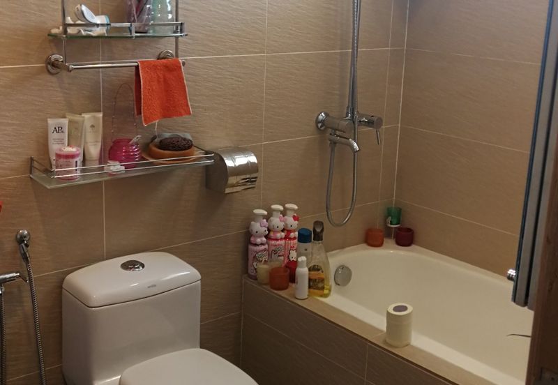 Happy Garden (Taman Gembira)