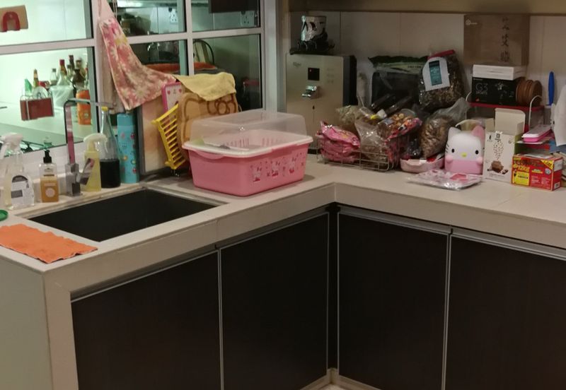 Happy Garden (Taman Gembira)