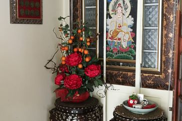 Happy Garden (Taman Gembira)