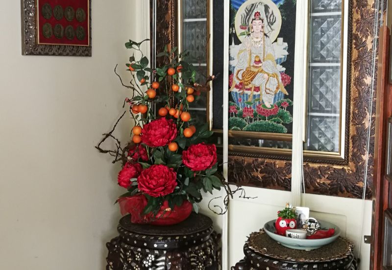 Happy Garden (Taman Gembira)