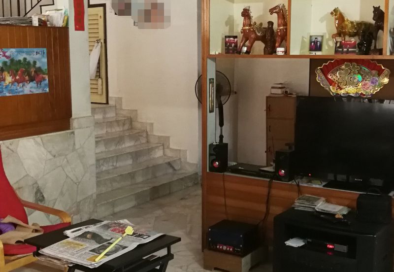 Happy Garden (Taman Gembira)