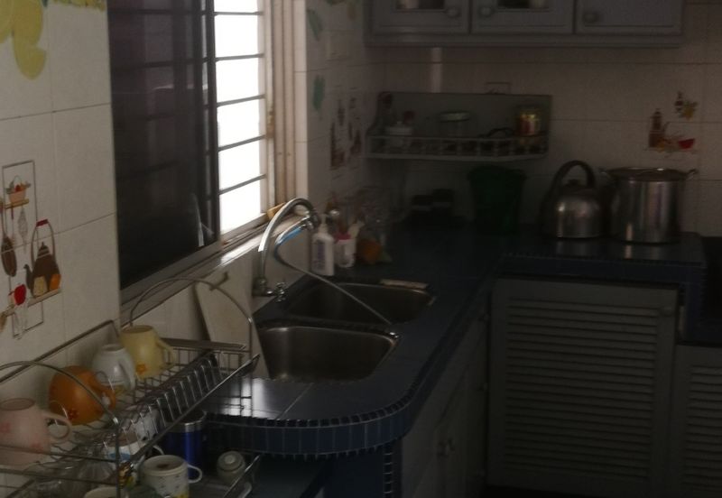 Happy Garden (Taman Gembira)