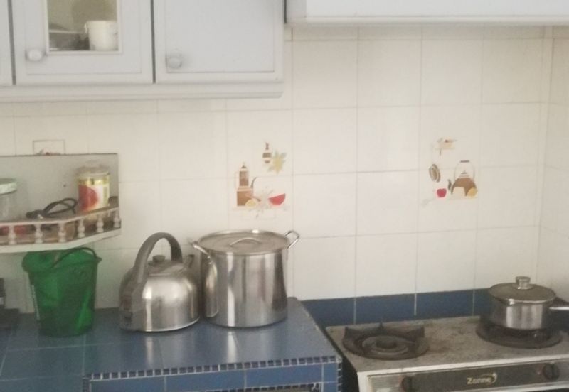 Happy Garden (Taman Gembira)