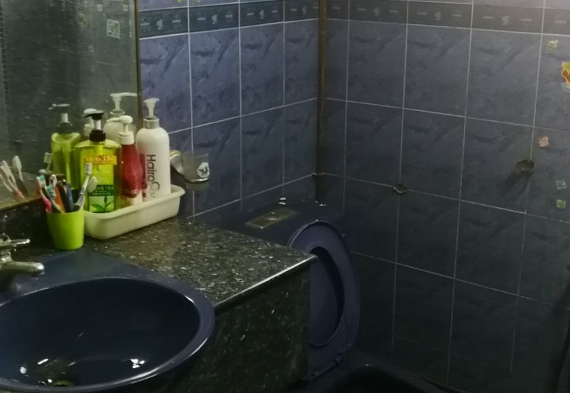 Happy Garden (Taman Gembira)