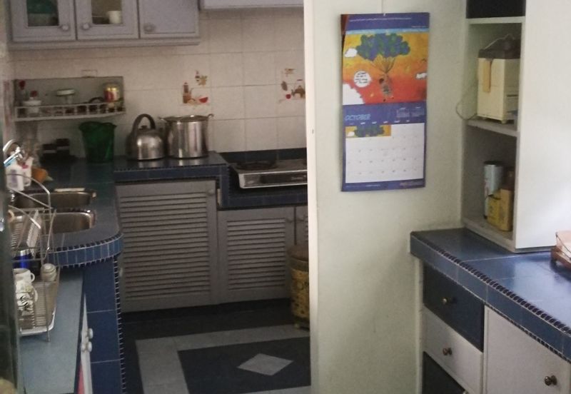 Happy Garden (Taman Gembira)