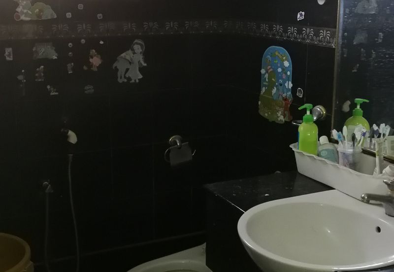 Happy Garden (Taman Gembira)