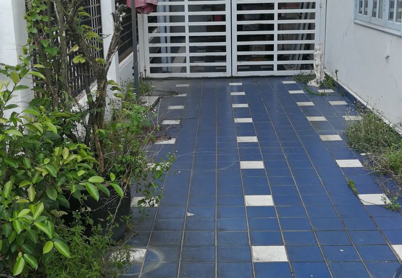 Happy Garden (Taman Gembira)