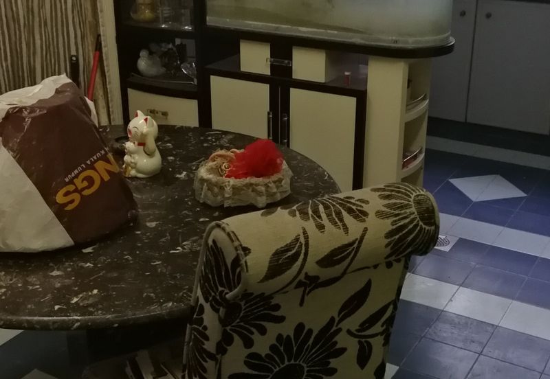 Happy Garden (Taman Gembira)