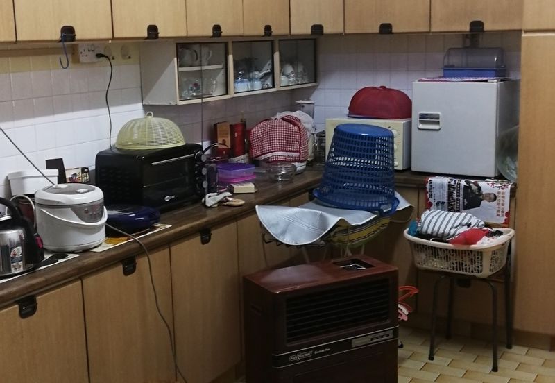 Happy Garden (Taman Gembira)