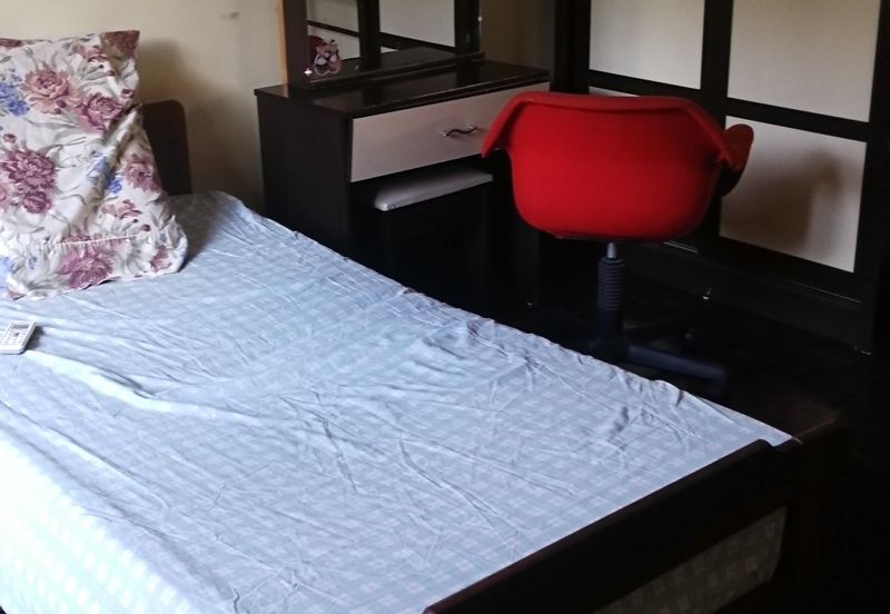 Happy Garden (Taman Gembira)