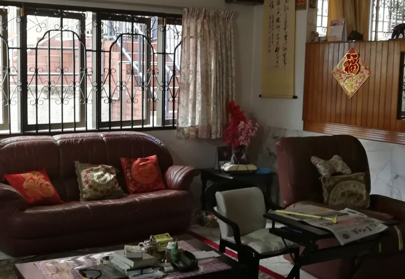 Happy Garden (Taman Gembira)