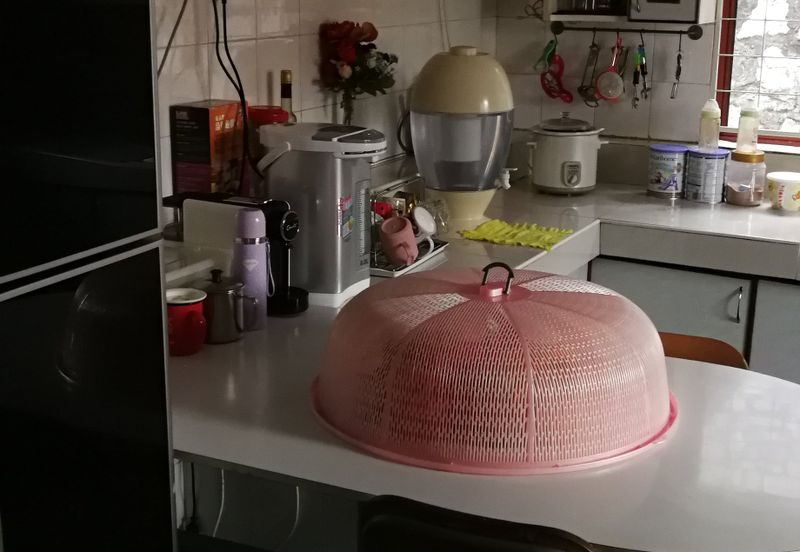 OUG, Bungalow For Sale