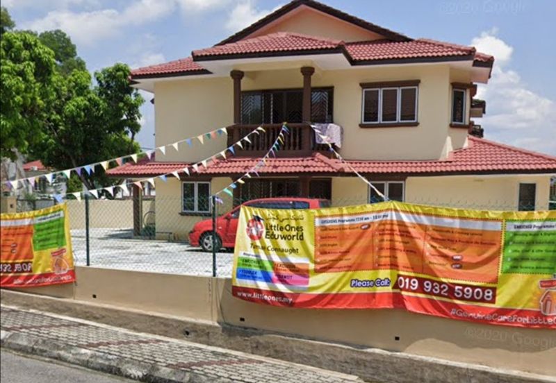 Taman Connaught (Sri Cendekia)