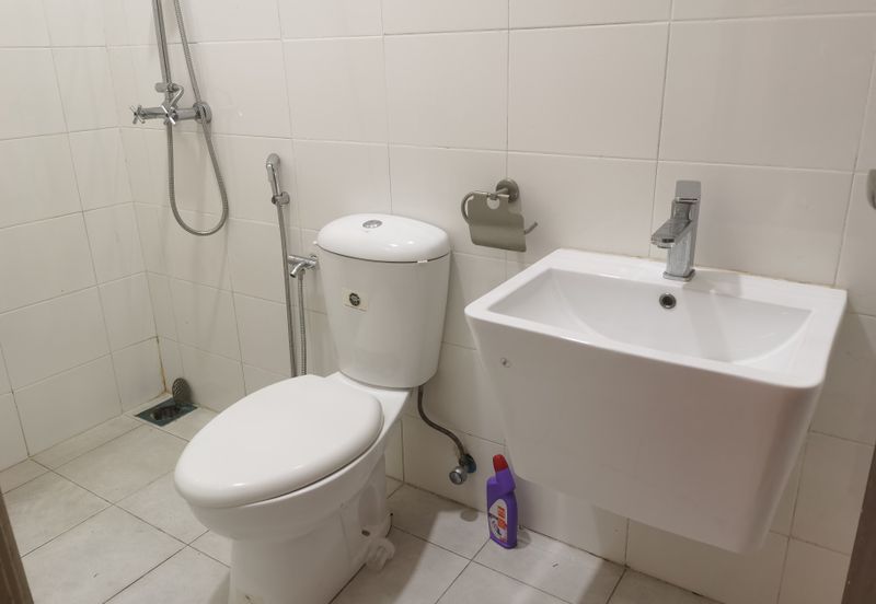 Happy Garden (Taman Gembira)