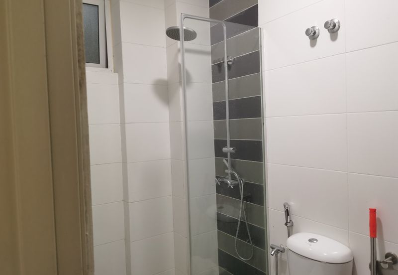 Happy Garden (Taman Gembira)