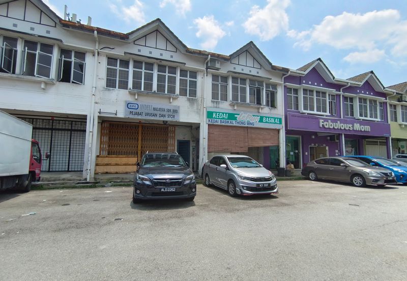 Taman Kinrara Seksyen 2