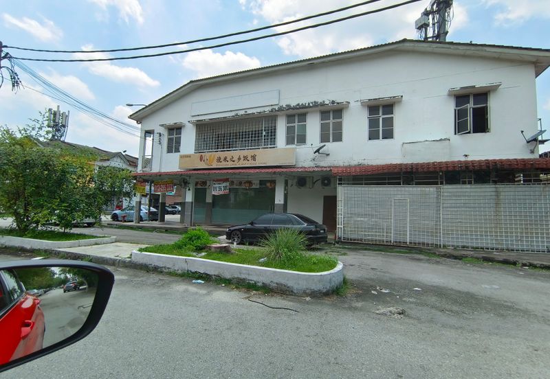 Taman Kinrara Seksyen 2