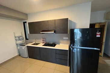 The Nest Residences (Residensi Nest)