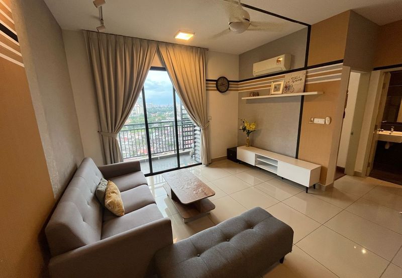 The Nest Residences (Residensi Nest)