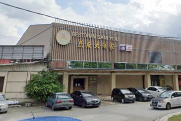 Pusat Perdagangan Seri Kembangan