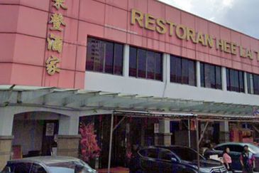 Pusat Perdagangan Seri Kembangan