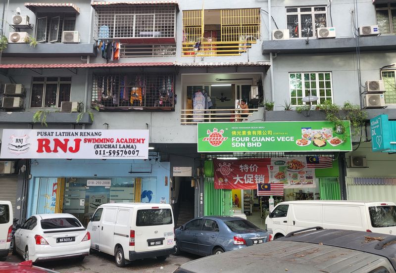 Kuchai Entrepreneurs Park