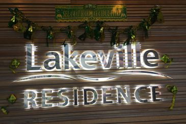 Lakeville Residence