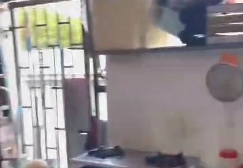 Happy Garden (Taman Gembira)