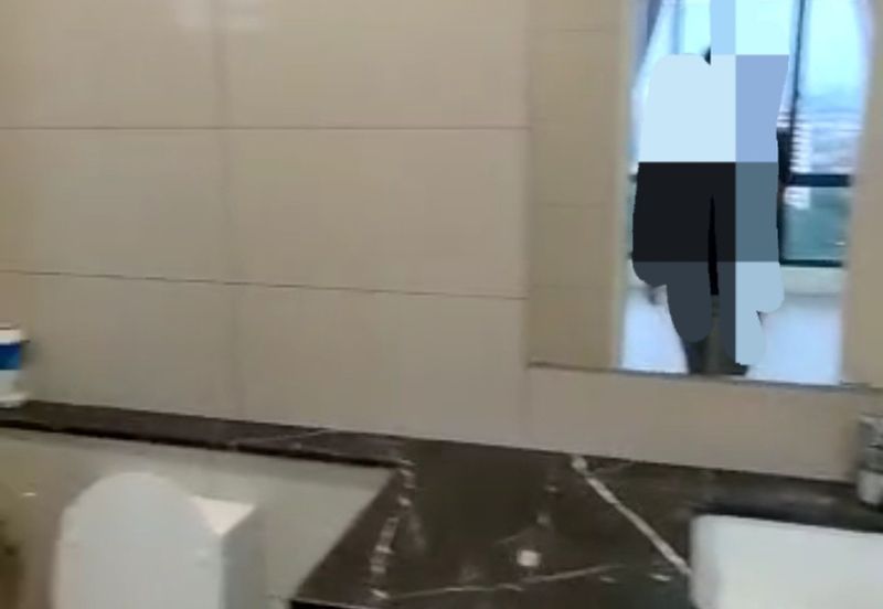 The Park Sky Residence