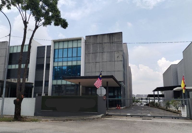 Taman Industri Alam Jaya