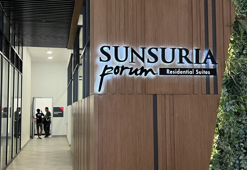 Sunsuria Forum @ 7th Avenue