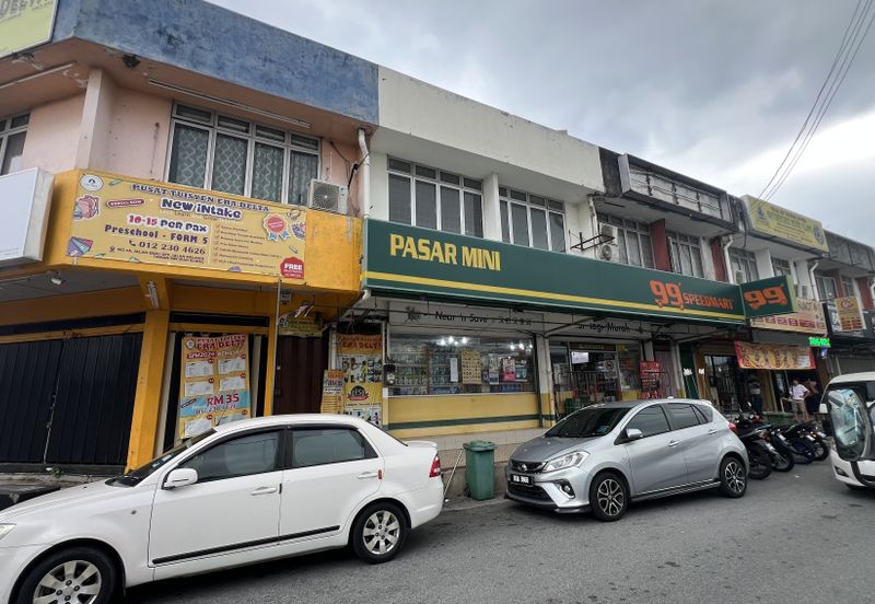 Taman Melawis