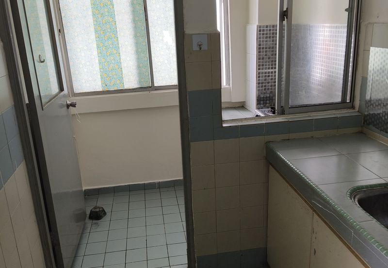 Bukit OUG Condominiums