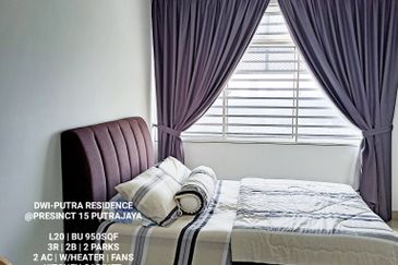 Dwiputra Residences