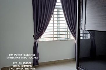 Dwiputra Residences