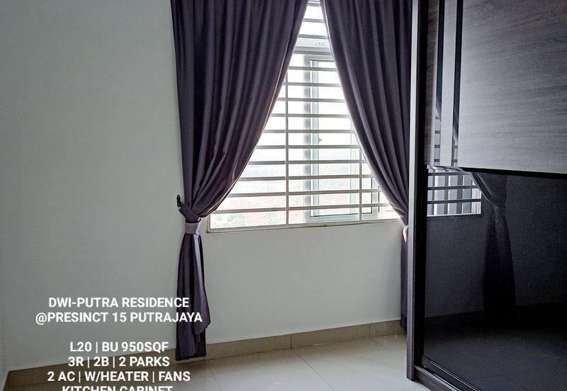 Dwiputra Residences