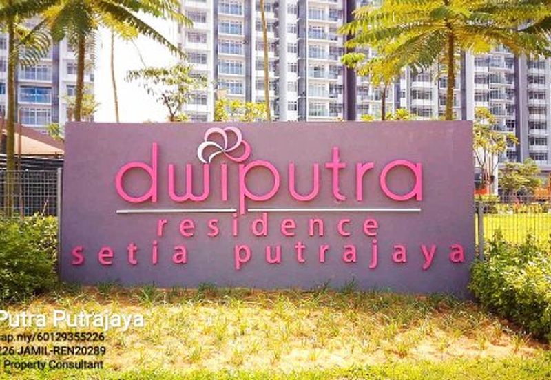 Dwiputra Residences