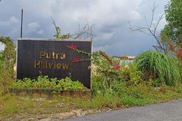 Kampung Sungai Merab Dalam