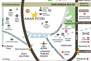 Aman Putri
