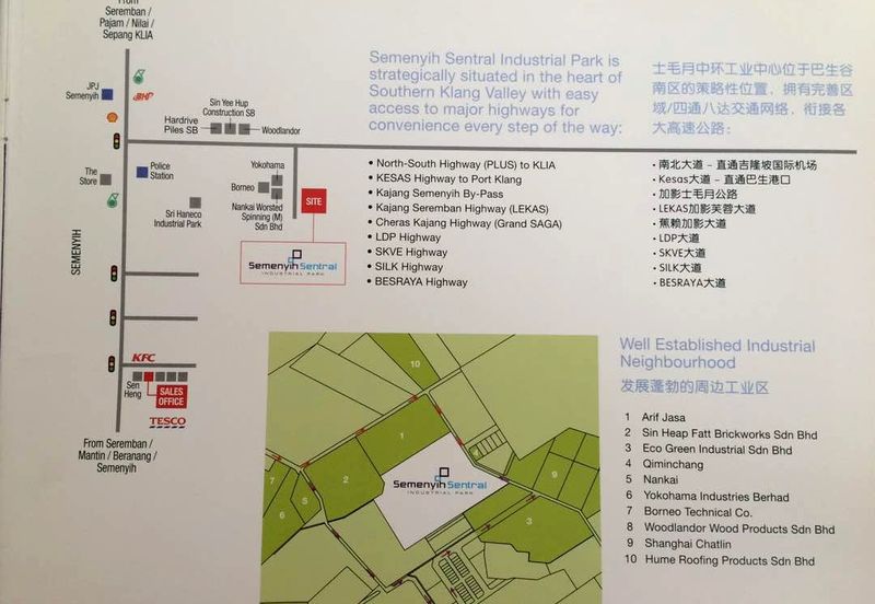 Semenyih Integrated Industrial Park